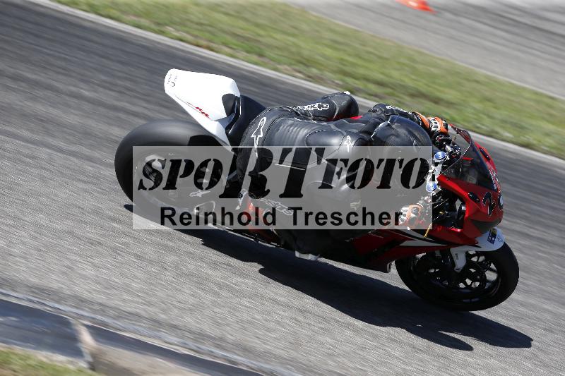 /27 24.07.2026  Speer Racing ADR/Gruppe gelb/208